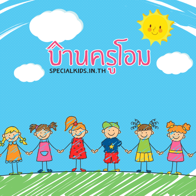 Startup Education Mobile Banner